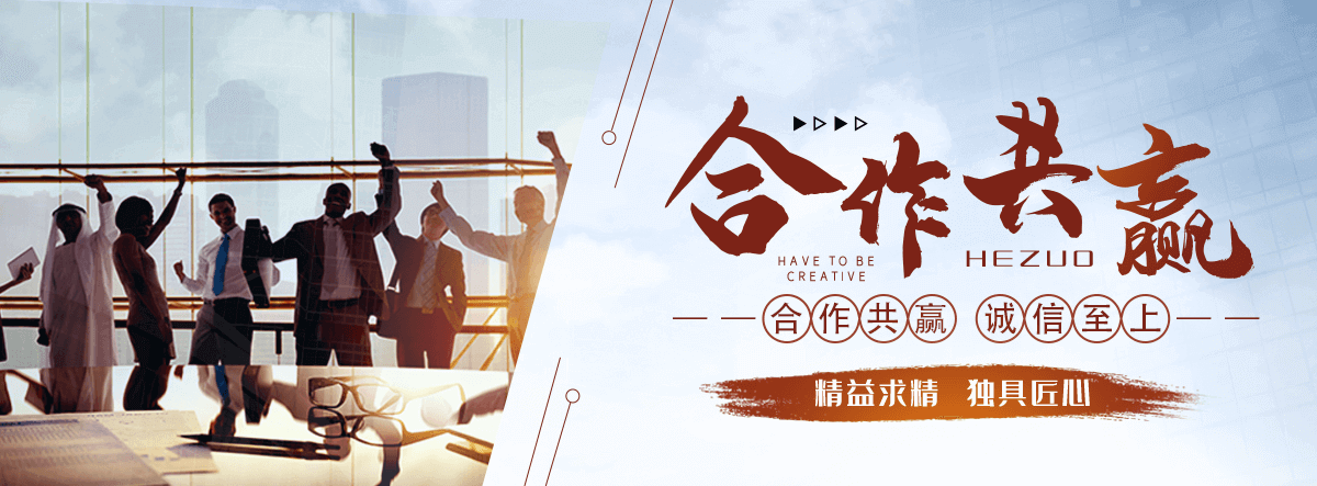 昌图马戏团表演出租公司